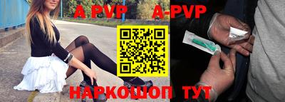мяу мяу мука Краснознаменск