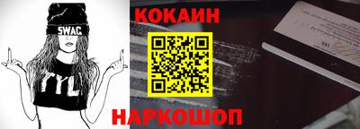 мяу мяу мука Краснознаменск