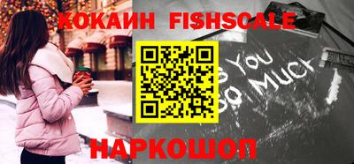 мяу мяу мука Краснознаменск