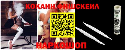 амф Краснодар