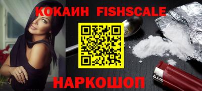 а пвп мука Краснокаменск
