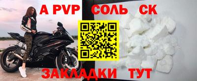 мяу мяу мука Краснознаменск