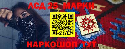 а пвп мука Краснокаменск