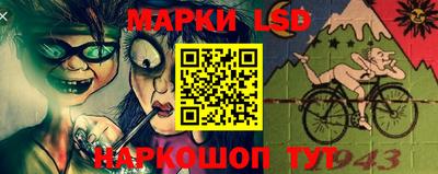 мяу мяу мука Краснознаменск