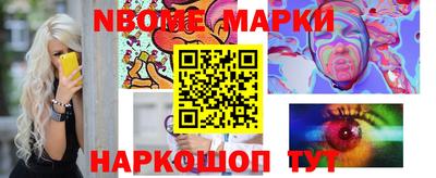 мяу мяу мука Краснознаменск