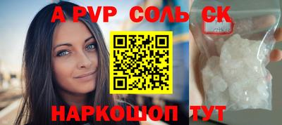 мяу мяу мука Краснознаменск