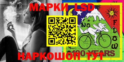 мяу мяу мука Краснознаменск