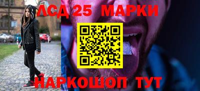 мяу мяу мука Краснознаменск