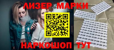 а пвп мука Краснокаменск