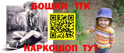 а пвп мука Краснокаменск