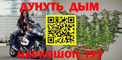 амф Краснодар