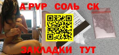 мяу мяу мука Краснознаменск