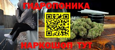 а пвп мука Краснокаменск