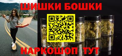 а пвп мука Краснокаменск