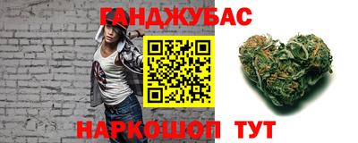 амф Краснодар