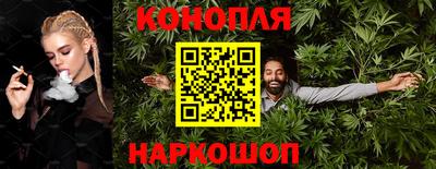 амф Краснодар
