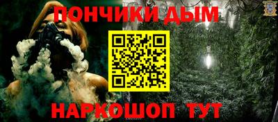 мяу мяу мука Краснознаменск