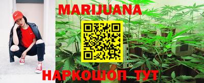 мяу мяу мука Краснознаменск
