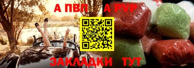 мяу мяу мука Краснознаменск