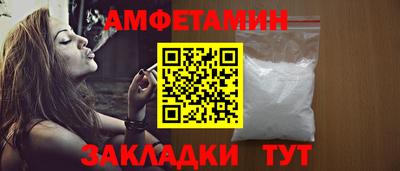 мяу мяу мука Краснознаменск