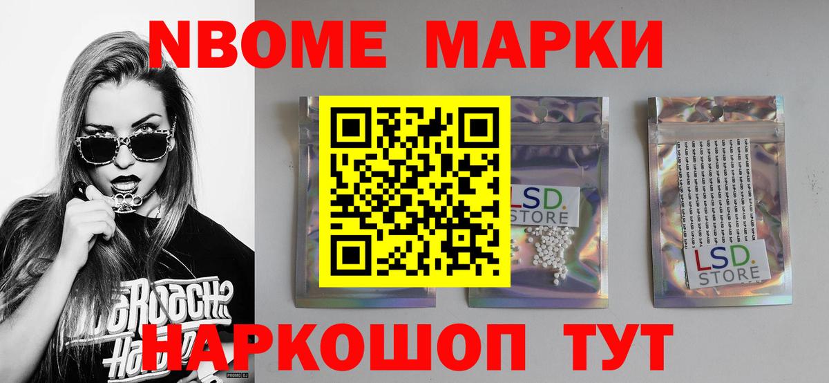 Кострома  ЛСД экстази кислота  LSD-25 экстази кислота  kraken зеркало  Вход с VPN 
